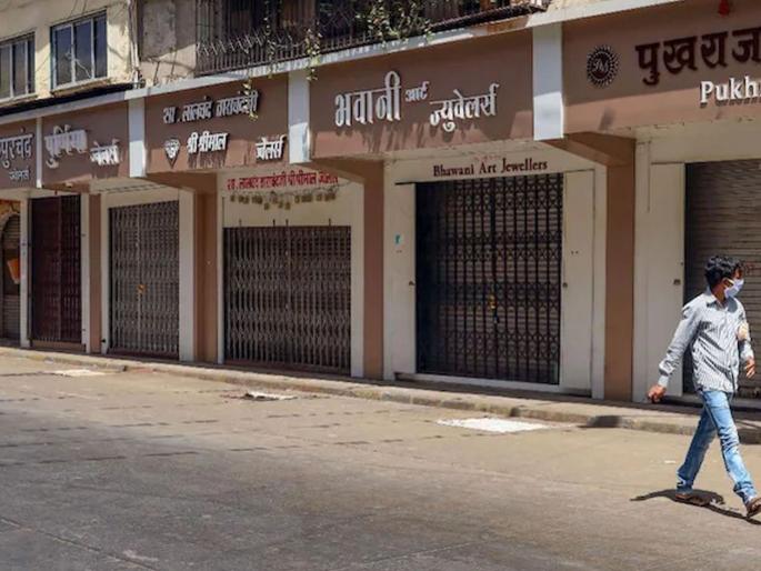 CoronaVirus Lockdown News: Strict restrictions continue to be enforced | CoronaVirus Lockdown News: कडक निर्बंधांची अंमलबजावणी सुरू CoronaVirus Lockdown News: Strict restrictions continue to be enforced | CoronaVirus Lockdown News: कडक निर्बंधांची अंमलबजावणी सुरू