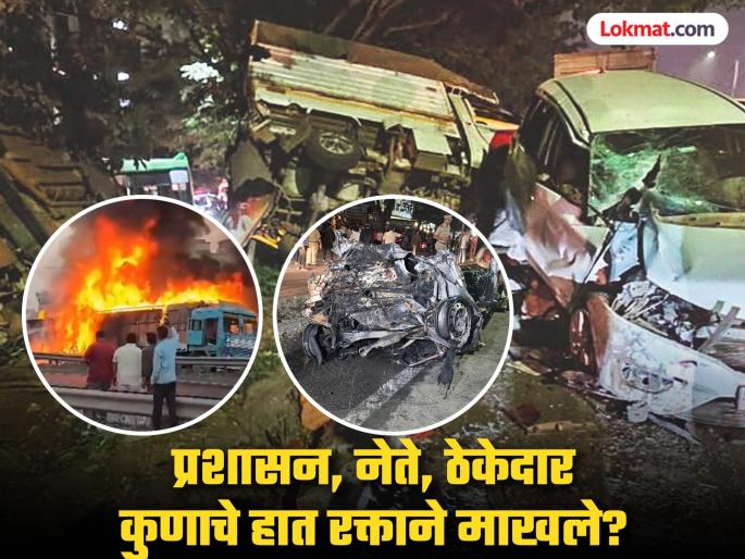 314 written complaints, 127 emails, 41 public interest litigations; Eight pyres burning due to 13 years of indifference | ३१४ लेखी तक्रारी, १२७ ई-मेल, ४१ जनहित याचिका; १३ वर्षांच्या उदासीनतेने ४७ अपघातांत ६८ बळी 314 written complaints, 127 emails, 41 public interest litigations; Eight pyres burning due to 13 years of indifference | ३१४ लेखी तक्रारी, १२७ ई-मेल, ४१ जनहित याचिका; १३ वर्षांच्या उदासीनतेने ४७ अपघातांत ६८ बळी