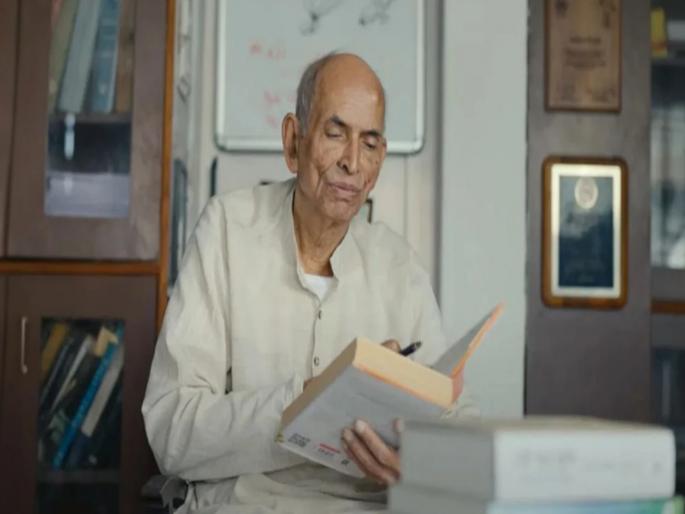 Senior ecologist Dr. Madhav Gadgil cremated with state honours | Pune: ज्येष्ठ पर्यावरणशास्त्रज्ञ डॉ. माधव गाडगीळ यांच्या पार्थिवावर शासकीय इतमामात अंत्यसंस्कार Senior ecologist Dr. Madhav Gadgil cremated with state honours | Pune: ज्येष्ठ पर्यावरणशास्त्रज्ञ डॉ. माधव गाडगीळ यांच्या पार्थिवावर शासकीय इतमामात अंत्यसंस्कार