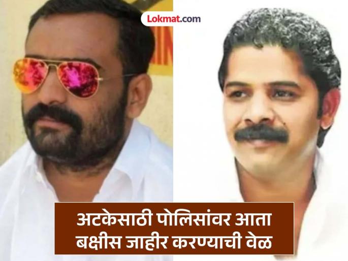 Rupesh Marne, Babya Pawar still absconding; Serious question mark on the performance of the police crime branch | रुपेश मारणे, बाब्या पवार अद्यापही फरार; पोलिसांच्या गुन्हे शाखेच्या कामगिरीवर गंभीर प्रश्नचिन्ह Rupesh Marne, Babya Pawar still absconding; Serious question mark on the performance of the police crime branch | रुपेश मारणे, बाब्या पवार अद्यापही फरार; पोलिसांच्या गुन्हे शाखेच्या कामगिरीवर गंभीर प्रश्नचिन्ह