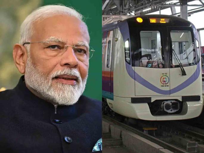 The Prime Minister canceled visit is also a political issue Opposition aggressive demand to start metro line | पंतप्रधानांच्या रद्द दौऱ्याचाही राजकीय विषय; विरोधक आक्रमक, मेट्रो मार्ग सुरू करण्याची मागणी The Prime Minister canceled visit is also a political issue Opposition aggressive demand to start metro line | पंतप्रधानांच्या रद्द दौऱ्याचाही राजकीय विषय; विरोधक आक्रमक, मेट्रो मार्ग सुरू करण्याची मागणी