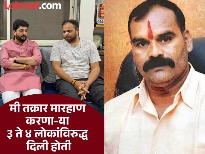 I was not beaten at the behest of anyone Affidavit of murlidhar mohol activist devendra jog in court | मला कोणाच्याही सांगण्यावरून मारहाण केली नाही; मोहोळांचा कार्यकर्ता जोग यांचे न्यायालयात प्रतिज्ञापत्र I was not beaten at the behest of anyone Affidavit of murlidhar mohol activist devendra jog in court | मला कोणाच्याही सांगण्यावरून मारहाण केली नाही; मोहोळांचा कार्यकर्ता जोग यांचे न्यायालयात प्रतिज्ञापत्र