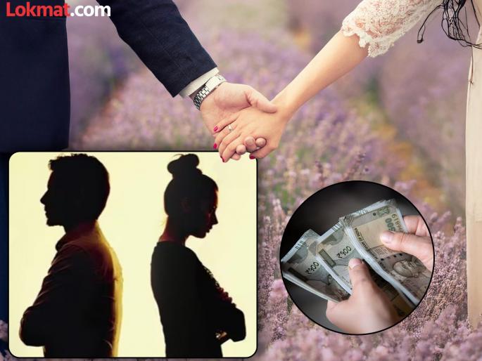 Wife's immoral relationship Husband commits suicide due to pressure from interest money anguish | पत्नीचे अनैतिक संबंध; व्याजाच्या पैशाचा तगादा, मनस्ताप होऊन पतीने स्वतःला संपवले Wife's immoral relationship Husband commits suicide due to pressure from interest money anguish | पत्नीचे अनैतिक संबंध; व्याजाच्या पैशाचा तगादा, मनस्ताप होऊन पतीने स्वतःला संपवले