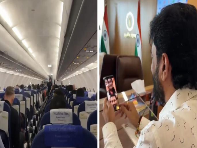 Muralidhar Mohol sensitivity Couple who had an accident in Thailand brought back india for surgery | मुरलीधर मोहोळ यांची संवेदनशीलता; थायलंडमध्ये अपघात झालेल्या दाम्पत्याला शस्त्रक्रियेसाठी मायदेशी आणले Muralidhar Mohol sensitivity Couple who had an accident in Thailand brought back india for surgery | मुरलीधर मोहोळ यांची संवेदनशीलता; थायलंडमध्ये अपघात झालेल्या दाम्पत्याला शस्त्रक्रियेसाठी मायदेशी आणले