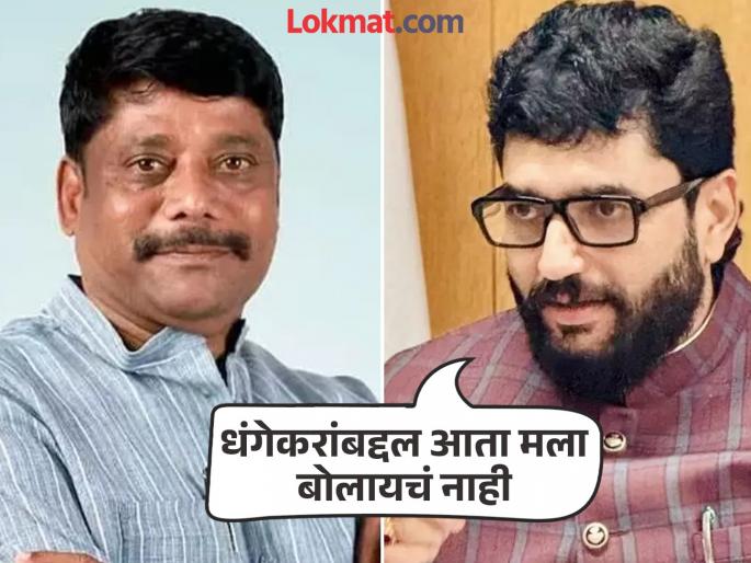 Pune Municipal Corporation became corrupt during Muralidhar Mohol's tenure; Ravindra Dhangekar alleges | मुरलीधर मोहोळ यांच्या काळात पुणे महापालिका भ्रष्टाचारग्रस्त झाली; रवींद्र धंगेकरांचा आरोप Pune Municipal Corporation became corrupt during Muralidhar Mohol's tenure; Ravindra Dhangekar alleges | मुरलीधर मोहोळ यांच्या काळात पुणे महापालिका भ्रष्टाचारग्रस्त झाली; रवींद्र धंगेकरांचा आरोप