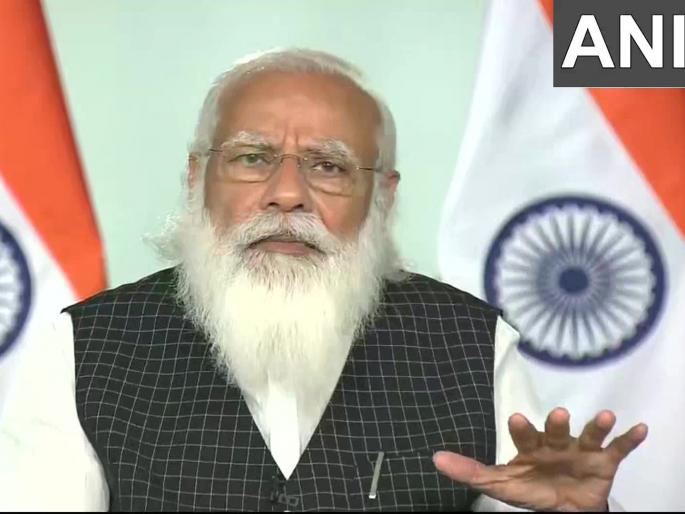 Let the number of positive cases come high, but do maximum testing: PM Narendra modi in CM Meeting | कोरोनाबाधितांचा आकडा वाढला तरी चालेल, पण...; पंतप्रधान नरेंद्र मोदींचे मुख्यमंत्र्यांना आदेश Let the number of positive cases come high, but do maximum testing: PM Narendra modi in CM Meeting | कोरोनाबाधितांचा आकडा वाढला तरी चालेल, पण...; पंतप्रधान नरेंद्र मोदींचे मुख्यमंत्र्यांना आदेश