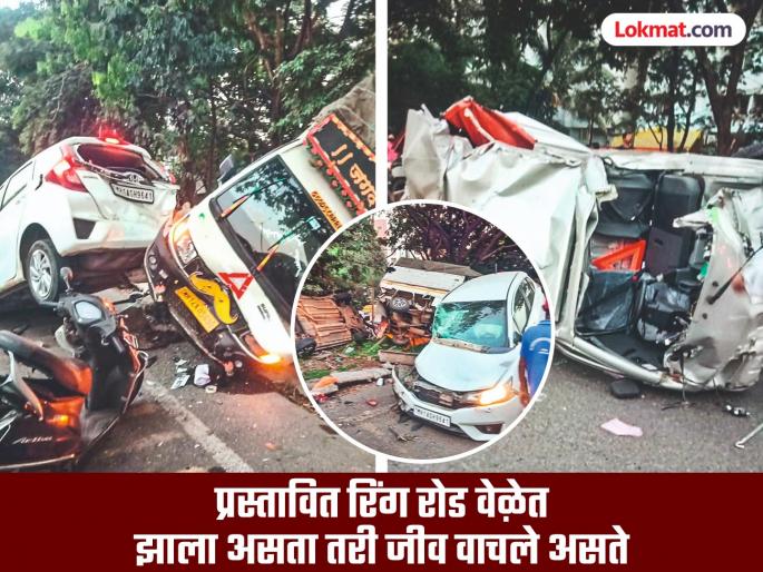 Has Yamaraja stopped on this road? The road from Katraj Naveen Tunnel to Navle Bridge has become a death trap. | या मार्गावर यमराजाने मुक्कामच ठोकला आहे की काय? कात्रज नवीन बोगदा ते नवले पूल रस्ता बनला मृत्यूचा सापळा Has Yamaraja stopped on this road? The road from Katraj Naveen Tunnel to Navle Bridge has become a death trap. | या मार्गावर यमराजाने मुक्कामच ठोकला आहे की काय? कात्रज नवीन बोगदा ते नवले पूल रस्ता बनला मृत्यूचा सापळा