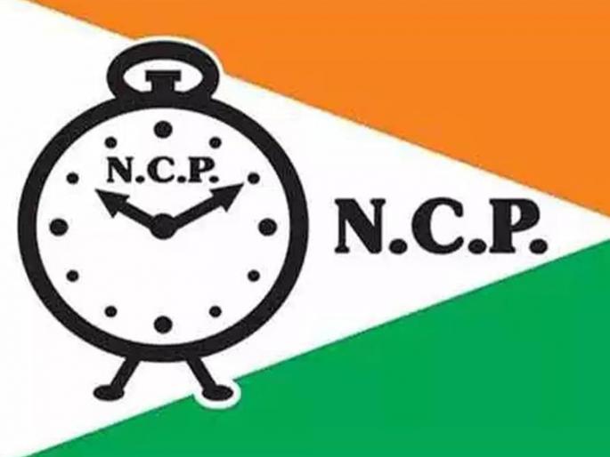 Pune ZP Election Result 2026 Only ncp in Rajgad taluka of Pune bjp at one place | Pune ZP Election Result 2026: पुण्यातील राजगड तालुक्यात 'घड्याळ'; एका जागेवर कमळ, शिंदेसेना, ठाकरे सेना आणि काँग्रेसला भोपळा Pune ZP Election Result 2026 Only ncp in Rajgad taluka of Pune bjp at one place | Pune ZP Election Result 2026: पुण्यातील राजगड तालुक्यात 'घड्याळ'; एका जागेवर कमळ, शिंदेसेना, ठाकरे सेना आणि काँग्रेसला भोपळा