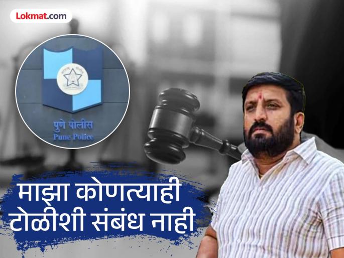 Entered house without search warrant; searched, threatened family, Ghaywal makes serious allegations against Pune police | सर्च वॉरंट नसताना घरात घुसले; झडती घेतली, कुटुंबियांना धमकावलं, घायवळचे पुणे पोलिसांवर गंभीर आरोप Entered house without search warrant; searched, threatened family, Ghaywal makes serious allegations against Pune police | सर्च वॉरंट नसताना घरात घुसले; झडती घेतली, कुटुंबियांना धमकावलं, घायवळचे पुणे पोलिसांवर गंभीर आरोप
