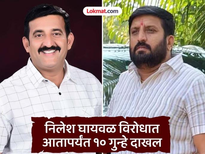 Nilesh and Sachin Ghaywal commit another act Case registered for extorting Rs 44 lakhs | निलेश आणि सचिन घायवळ आणखी एक कारनामा; ४४ लाखांची खंडणी उकळल्याप्रकरणी गुन्हा दाखल Nilesh and Sachin Ghaywal commit another act Case registered for extorting Rs 44 lakhs | निलेश आणि सचिन घायवळ आणखी एक कारनामा; ४४ लाखांची खंडणी उकळल्याप्रकरणी गुन्हा दाखल