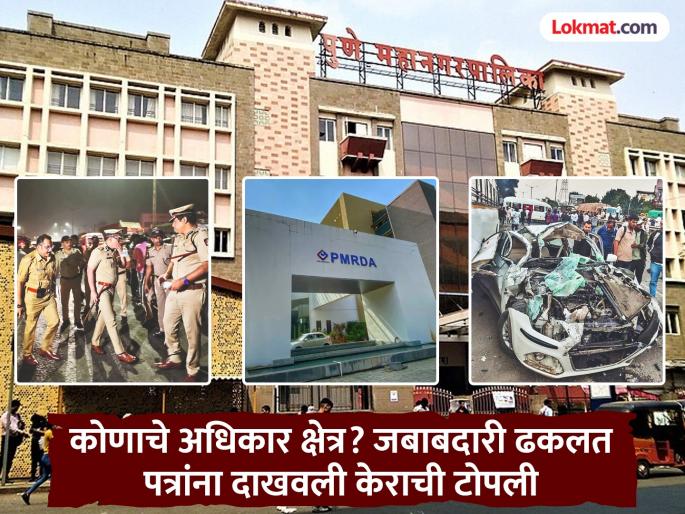 Pune Police sent 15 letters in 1 year; Solutions were suggested for the increasing accidents in the Navale Bridge area | पुणे पोलिसांनी १ वर्षात पाठवली १५ पत्रे; नवले पूल परिसरातील वाढत्या अपघातांवर सुचवण्यात आले होते उपाय Pune Police sent 15 letters in 1 year; Solutions were suggested for the increasing accidents in the Navale Bridge area | पुणे पोलिसांनी १ वर्षात पाठवली १५ पत्रे; नवले पूल परिसरातील वाढत्या अपघातांवर सुचवण्यात आले होते उपाय