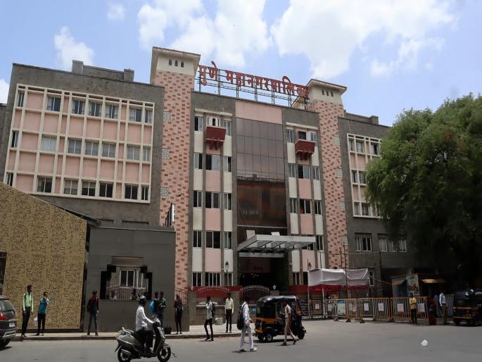 The Urban Poor Scheme should be cancelled immediately; What exactly happened in the Pune Municipal Corporation Standing Committee meeting? | शहरी गरीब योजनेची 'ती' अट रद्द करावी; पुणे महापालिकेच्या स्थायी समितीच्या बैठकीत नेमकं काय घडलं? The Urban Poor Scheme should be cancelled immediately; What exactly happened in the Pune Municipal Corporation Standing Committee meeting? | शहरी गरीब योजनेची 'ती' अट रद्द करावी; पुणे महापालिकेच्या स्थायी समितीच्या बैठकीत नेमकं काय घडलं?