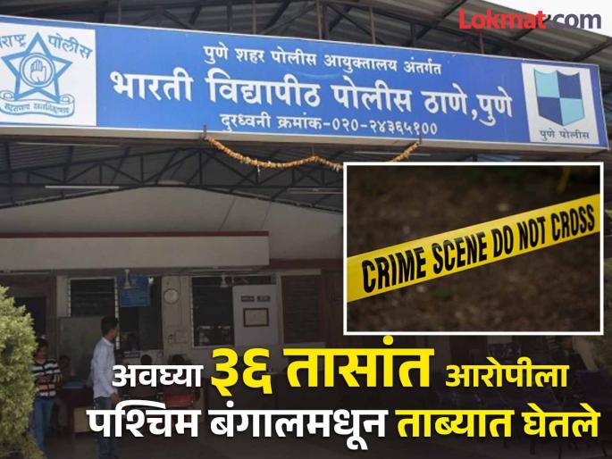 One person comment on another wife Murder in anger accused found with blood-stained mobile phone | एकाची दुसऱ्याच्या पत्नीवर कमेंट; रागाच्या भरात खून, रक्तानं माखलेल्या मोबाईलनं शोधला आरोपी One person comment on another wife Murder in anger accused found with blood-stained mobile phone | एकाची दुसऱ्याच्या पत्नीवर कमेंट; रागाच्या भरात खून, रक्तानं माखलेल्या मोबाईलनं शोधला आरोपी