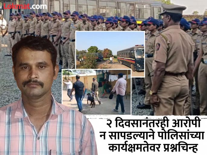 Even after 2 days the hands of the police are empty Drones dogsleds and 13 teams to search for the accused dattatray gade in shirur | २ दिवस उलटूनही पोलिसांचे हात रिकामेच; आरोपी गाडेच्या शोधासाठी ड्रोन, डॉगस्कॉड अन् १३ पथके Even after 2 days the hands of the police are empty Drones dogsleds and 13 teams to search for the accused dattatray gade in shirur | २ दिवस उलटूनही पोलिसांचे हात रिकामेच; आरोपी गाडेच्या शोधासाठी ड्रोन, डॉगस्कॉड अन् १३ पथके