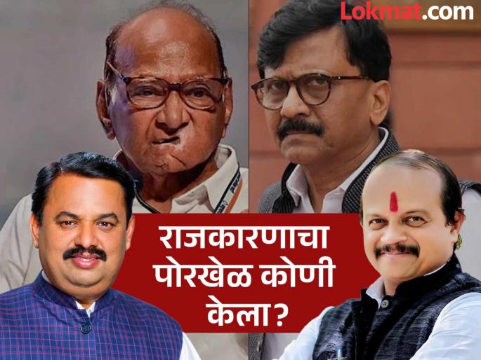 Celebrations in Delhi and controversy in Pune; Shiv Sena-NCP sparks, war of words between 2 former corporators | सत्कार दिल्लीत अन् वादाचा धुरळा पुण्यात; शिवसेना-राष्ट्रवादीत ठिणगी, २ माजी नगरसेवकांमध्ये वाकयुद्ध Celebrations in Delhi and controversy in Pune; Shiv Sena-NCP sparks, war of words between 2 former corporators | सत्कार दिल्लीत अन् वादाचा धुरळा पुण्यात; शिवसेना-राष्ट्रवादीत ठिणगी, २ माजी नगरसेवकांमध्ये वाकयुद्ध