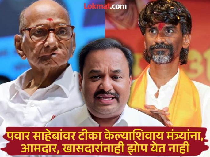Everyone should stop criticizing sharad pawar NCP Pune city president appeals | पवार साहेबांवर टीका करण्याचा धंदा सगळ्यांनी बंद करावा; राष्ट्रवादी पुणे शहराध्यक्षांचे आवाहन