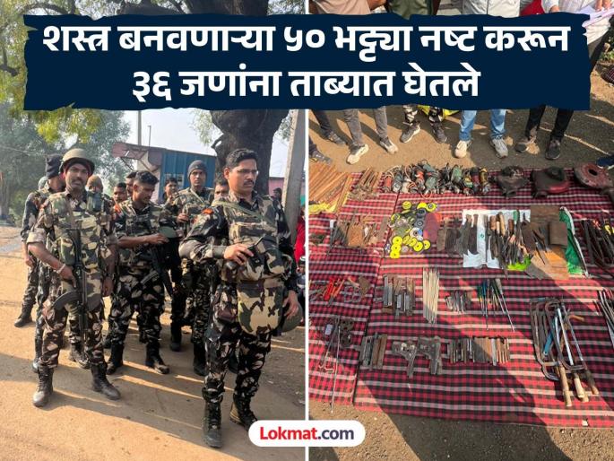 Pune Police busts arms caches in Madhya Pradesh 21 pistols large quantity of ammunition seized | पुणे पोलिसांनी उद्धवस्त केले मध्य प्रदेशातील शस्त्रसाठ्यांंचे अड्डे; २१ पिस्तुलांसह मोठ्या प्रमाणावर दारुगोळा जप्त