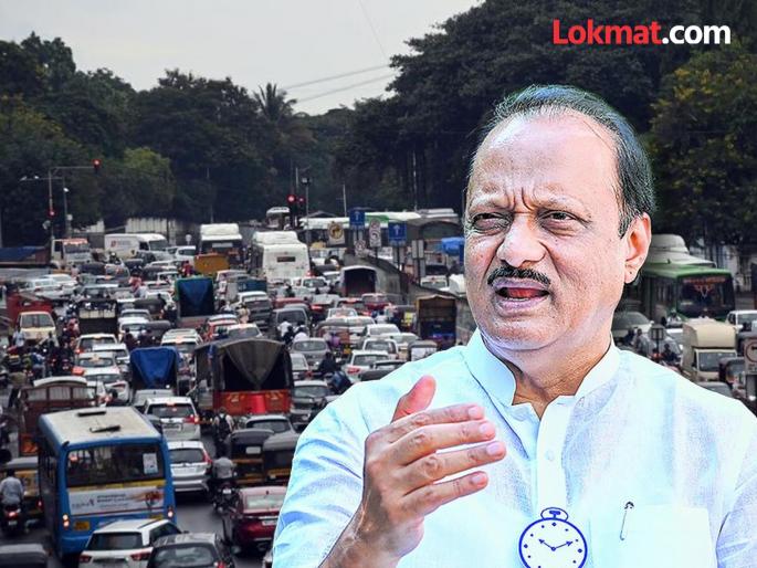 Traffic problem in Pune is very complex; There is no movement without concrete roads, Ajit Pawar's efforts on war footing | पुण्यातील ट्राफिकची समस्या अत्यंत जटिल; ठोस मार्गाशिवाय गत्यंतर नाही, अजित पवारांचे युद्धपातळीवर प्रयत्न Traffic problem in Pune is very complex; There is no movement without concrete roads, Ajit Pawar's efforts on war footing | पुण्यातील ट्राफिकची समस्या अत्यंत जटिल; ठोस मार्गाशिवाय गत्यंतर नाही, अजित पवारांचे युद्धपातळीवर प्रयत्न