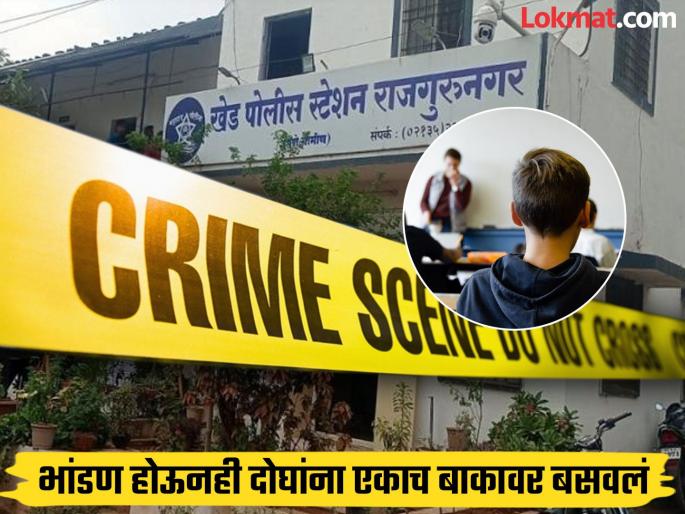 'We wish we had been told about the fight that happened 2 days ago', dead student's father makes serious allegations against class teacher | '२ दिवसांपूर्वी झालेल्या भांडणाबद्दल आम्हाला सांगितलं असतं तर', मृत विद्यार्थ्याच्या वडिलांचे क्लासचालकांवर गंभीर आरोप 'We wish we had been told about the fight that happened 2 days ago', dead student's father makes serious allegations against class teacher | '२ दिवसांपूर्वी झालेल्या भांडणाबद्दल आम्हाला सांगितलं असतं तर', मृत विद्यार्थ्याच्या वडिलांचे क्लासचालकांवर गंभीर आरोप