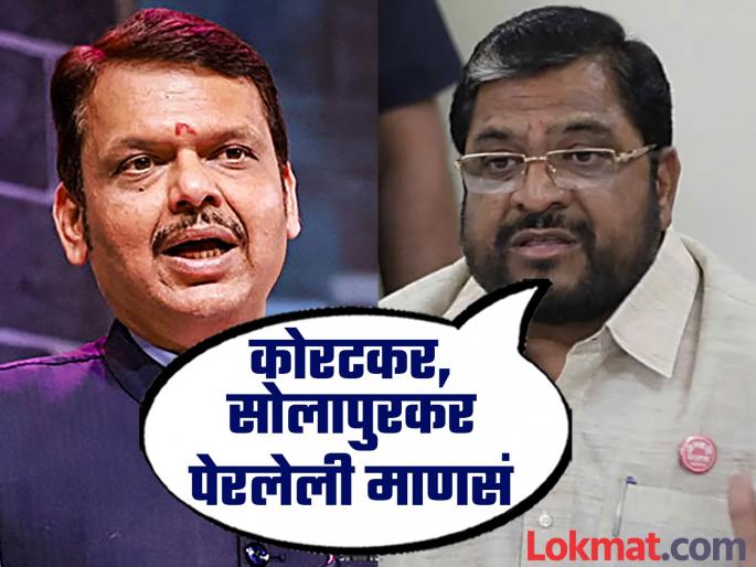 Why couldn't you find this chill man prashant koratkar for a month Raju Shetty question to the Chief Minister devendra fadanvis | कोरटकर हा चिल्लर माणूस तुम्हाला एक महिना का सापडत नव्हता? राजू शेट्टींचा मुख्यमंत्र्यांना सवाल Why couldn't you find this chill man prashant koratkar for a month Raju Shetty question to the Chief Minister devendra fadanvis | कोरटकर हा चिल्लर माणूस तुम्हाला एक महिना का सापडत नव्हता? राजू शेट्टींचा मुख्यमंत्र्यांना सवाल