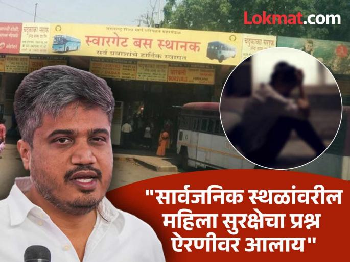An immediate decision will be made regarding the implementation of the Shakti Act in the state Expectations of Rohit Pawar | Rohit Pawar: शक्ती कायदा राज्यात लागू करण्याबाबत तत्काळ निर्णय होईल; रोहित पवारांची अपेक्षा An immediate decision will be made regarding the implementation of the Shakti Act in the state Expectations of Rohit Pawar | Rohit Pawar: शक्ती कायदा राज्यात लागू करण्याबाबत तत्काळ निर्णय होईल; रोहित पवारांची अपेक्षा