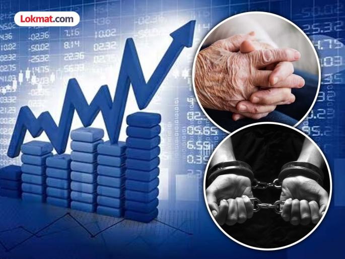 Elderly man cheated of one crore rupees Two arrested from Gujarat for cheating on the pretext of stock market | वृद्धाला एक कोटींचा घातला गंडा; शेअर मार्केटच्या बहाण्याने फसवणूक करणाऱ्या दोघांना गुजरातमधून अटक Elderly man cheated of one crore rupees Two arrested from Gujarat for cheating on the pretext of stock market | वृद्धाला एक कोटींचा घातला गंडा; शेअर मार्केटच्या बहाण्याने फसवणूक करणाऱ्या दोघांना गुजरातमधून अटक