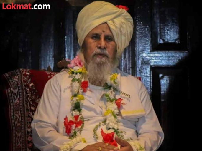 Kisan Maharaj Sakhre, a scholar of saint literature from Alandi, passes away | आळंदीतील संत साहित्याचे अभ्यासक किसन महाराज साखरे यांचं निधन Kisan Maharaj Sakhre, a scholar of saint literature from Alandi, passes away | आळंदीतील संत साहित्याचे अभ्यासक किसन महाराज साखरे यांचं निधन