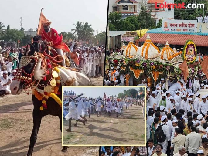 The first horse race took place during the palanquin ceremony of Tukoba; Lakhs of Vaishnavas visited Vithuraya | Video: तुकोबांच्या पालखी सोहळ्यात रंगले पहिले अश्व रिंगण; लाखो वैष्णव विठुरायाच्या भेटीला The first horse race took place during the palanquin ceremony of Tukoba; Lakhs of Vaishnavas visited Vithuraya | Video: तुकोबांच्या पालखी सोहळ्यात रंगले पहिले अश्व रिंगण; लाखो वैष्णव विठुरायाच्या भेटीला