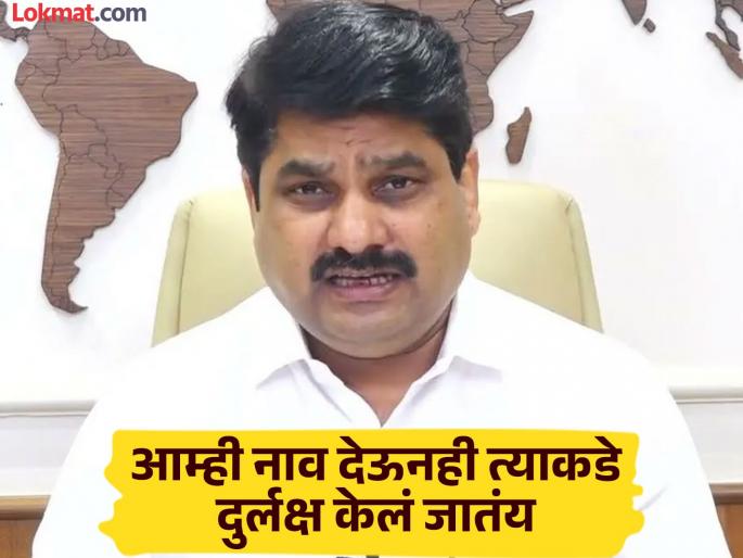 There is no announcement of the post of Leader of Opposition Why is the government so afraid of the opposition? Satej Patil's question | विरोधी पक्षनेतेपदाची घोषणाच नाही; सरकार विरोधी पक्षाला इतके का घाबरते? सतेज पाटलांचा सवाल There is no announcement of the post of Leader of Opposition Why is the government so afraid of the opposition? Satej Patil's question | विरोधी पक्षनेतेपदाची घोषणाच नाही; सरकार विरोधी पक्षाला इतके का घाबरते? सतेज पाटलांचा सवाल