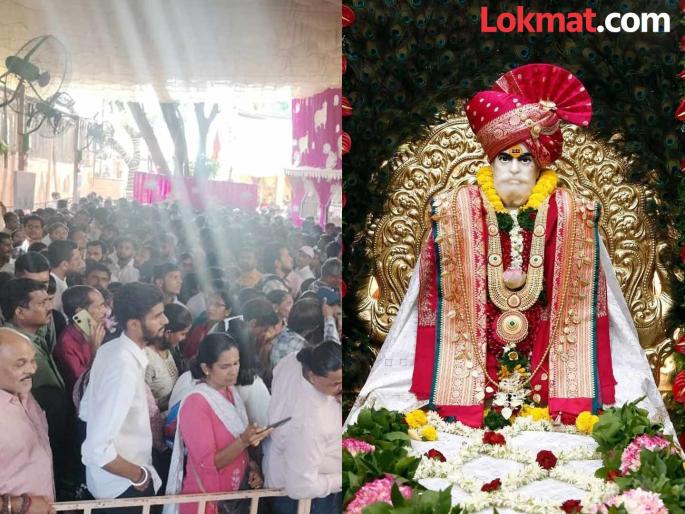 Jai Shankar! A sea of devotees thronged the Samadhi site of Shri Shankar Maharaj; The Samadhi site was filled with a huge crowd. | जय शंकर! श्री शंकर महाराज समाधी स्थळी भक्तांचा जनसागर; अलोट गर्दीत फुलून गेलं समाधी स्थळ Jai Shankar! A sea of devotees thronged the Samadhi site of Shri Shankar Maharaj; The Samadhi site was filled with a huge crowd. | जय शंकर! श्री शंकर महाराज समाधी स्थळी भक्तांचा जनसागर; अलोट गर्दीत फुलून गेलं समाधी स्थळ