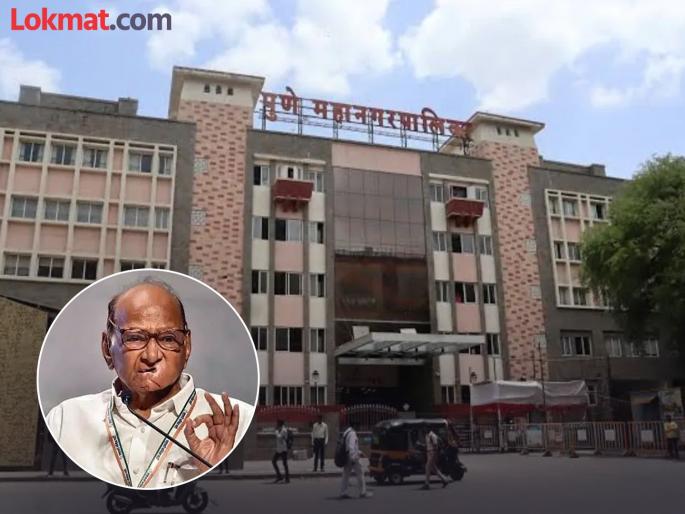 The mayor of Pune Municipal Corporation will be from our party; NCP Sharad Pawar group claims | पुणे महापालिकेत महापौर आमच्या पक्षाचा होणार; राष्ट्रवादी शरद पवार गटाचा दावा