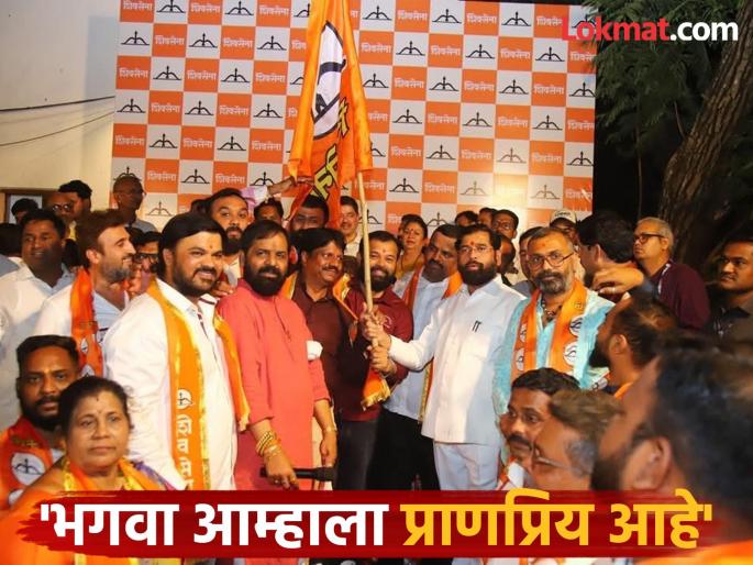 Big blow to Pune MNS City Vice President Sandeep Mohite Patil joins Shiv Sena Strong incoming in eknath Shinde group | पुणे मनसेला मोठा धक्का! शहर उपाध्यक्ष संदीप मोहिते पाटलांचा शिवसेनेत प्रवेश; शिंदे गटात जोरदार इनकमिंग