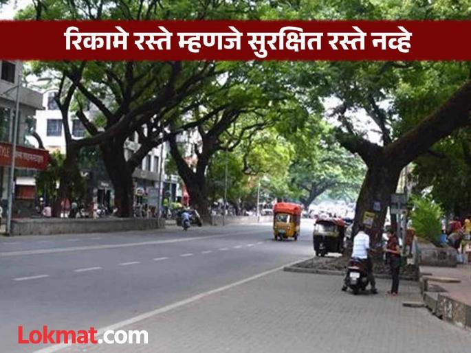 The number of vehicles in Pune has decreased as many people have gone to their villages; Police appeal to follow traffic rules on empty roads | असंख्य लोक गावी गेल्याने पुण्यात वाहनांची संख्या कमी; रिकाम्या रस्त्यांवर वाहतुक नियम पाळा, पोलिसांचे आवाहन The number of vehicles in Pune has decreased as many people have gone to their villages; Police appeal to follow traffic rules on empty roads | असंख्य लोक गावी गेल्याने पुण्यात वाहनांची संख्या कमी; रिकाम्या रस्त्यांवर वाहतुक नियम पाळा, पोलिसांचे आवाहन