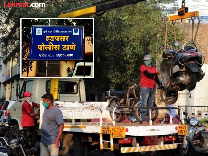 Traffic policeman who took action was beaten with slippers by 2 women | कारवाई करणाऱ्या वाहतूक पोलिसाला २ महिलांकडून चपलेने मारहाण Traffic policeman who took action was beaten with slippers by 2 women | कारवाई करणाऱ्या वाहतूक पोलिसाला २ महिलांकडून चपलेने मारहाण
