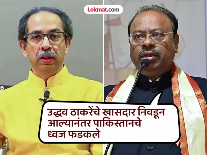 The first desperate Chief Minister I have seen in my political career is Uddhav Thackeray chandrashekhar bawankule criticism | माझ्या राजकीय कारकिर्दीत मी पाहिलेले पहिले हतबल मुख्यमंत्री म्हणजे उद्धव ठाकरे; बावनकुळेंची टीका