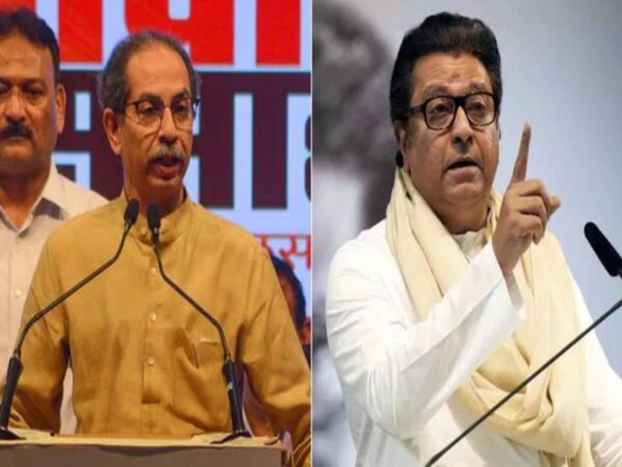 Raj-Uddhav's rally in Pune also creates excitement; Meetings begin, responsibilities entrusted to Shiledars | राज-उद्धव यांच्या मोर्चामिलनाचा पुण्यातही उत्साह; बैठकांना सुरूवात, शिलेदारांवर सोपवल्या जबाबदाऱ्या Raj-Uddhav's rally in Pune also creates excitement; Meetings begin, responsibilities entrusted to Shiledars | राज-उद्धव यांच्या मोर्चामिलनाचा पुण्यातही उत्साह; बैठकांना सुरूवात, शिलेदारांवर सोपवल्या जबाबदाऱ्या