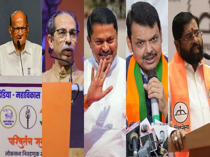 Loksabha Election- What will happen in Maharashtra?; Surprising prediction of Lokniti-CSDS; A shock to the BJP-NCP-Shivsena? | महाराष्ट्रात निकाल काय? Lokniti-CSDS च्या विश्लेषकांची भविष्यवाणी; महायुतीला धक्का Loksabha Election- What will happen in Maharashtra?; Surprising prediction of Lokniti-CSDS; A shock to the BJP-NCP-Shivsena? | महाराष्ट्रात निकाल काय? Lokniti-CSDS च्या विश्लेषकांची भविष्यवाणी; महायुतीला धक्का