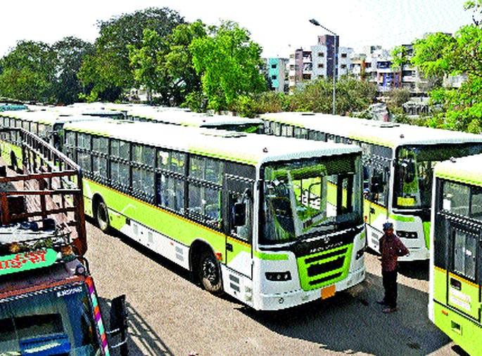 Is it possible to run bus service inside Nashik Municipal Corporation? | नाशिक महापालिकेला आत तरी बस सेवा चालवणे शक्य आहे काय? Is it possible to run bus service inside Nashik Municipal Corporation? | नाशिक महापालिकेला आत तरी बस सेवा चालवणे शक्य आहे काय?