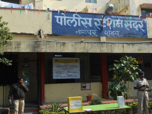 Outstanding Bill dispute in NMC reached police station | मनपातील थकीत बिलाचा वाद पोलिसात पोहचला Outstanding Bill dispute in NMC reached police station | मनपातील थकीत बिलाचा वाद पोलिसात पोहचला