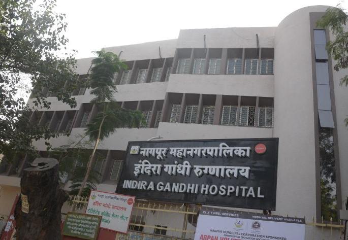 Patient safety on air at Municipal Hospital: Patients' lives in danger | मनपा रुग्णालयात रुग्णांची सुरक्षा वाऱ्यावर : रुग्णांचा जीव धोक्यात 