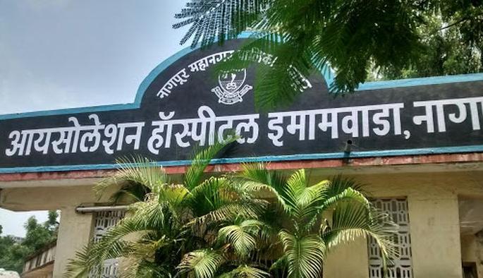 Fear of coronas in the corporation: Three major hospitals no for Patients | मनपालाच कोरोनाची भीती : तीन मोठी इस्पितळे असताना रुग्णाना ना Fear of coronas in the corporation: Three major hospitals no for Patients | मनपालाच कोरोनाची भीती : तीन मोठी इस्पितळे असताना रुग्णाना ना