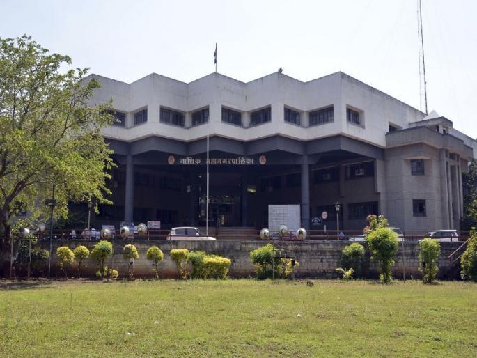 Nashik municipal employees' strike ends | नाशिक महापालिका कर्मचाऱ्यांचा संप मागे