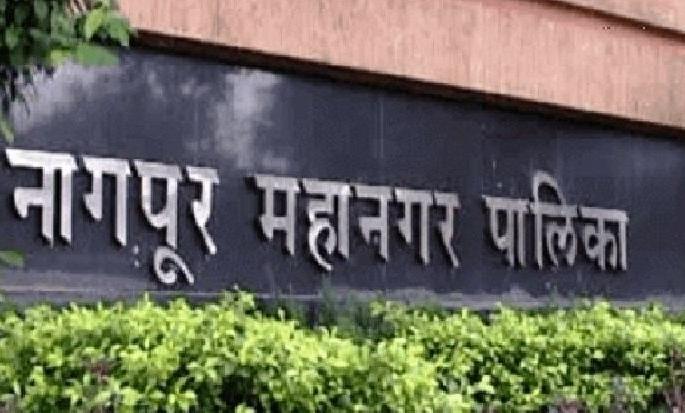 nagpur Municipal corporation elections will cost crores | मनपा निवडणुकीवर १२ कोटींचा खर्च...
