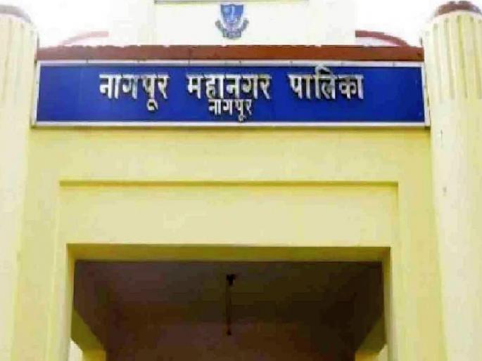 General Administration Department has issued transfer orders for 200 employees of Nagpur Municipal Corporation | वर्षानुवर्षे ठाण मांडून असणाऱ्यांना दणका; मनपातील २०० हून अधिक कर्मचाऱ्यांच्या बदल्या
