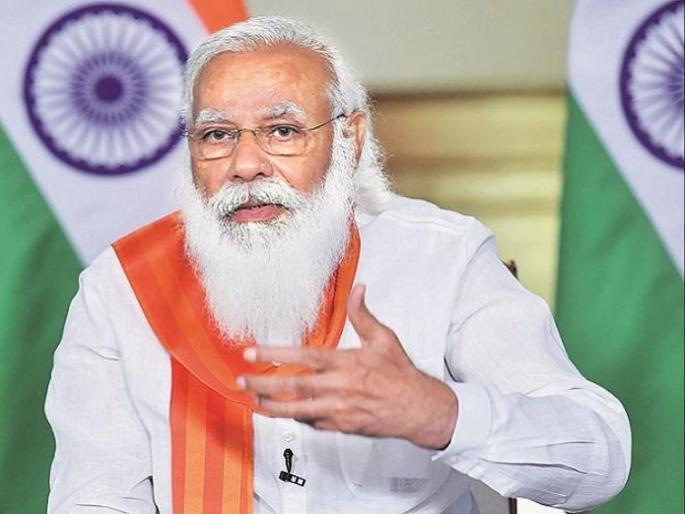 CoronaVirus States should have last option of lockdown! Narendra Modi appeal to states | Narendra Modi: राज्यांनी लाॅकडाऊनचा पर्याय शेवटचा ठेवावा; पंतप्रधानांचे आवाहन CoronaVirus States should have last option of lockdown! Narendra Modi appeal to states | Narendra Modi: राज्यांनी लाॅकडाऊनचा पर्याय शेवटचा ठेवावा; पंतप्रधानांचे आवाहन