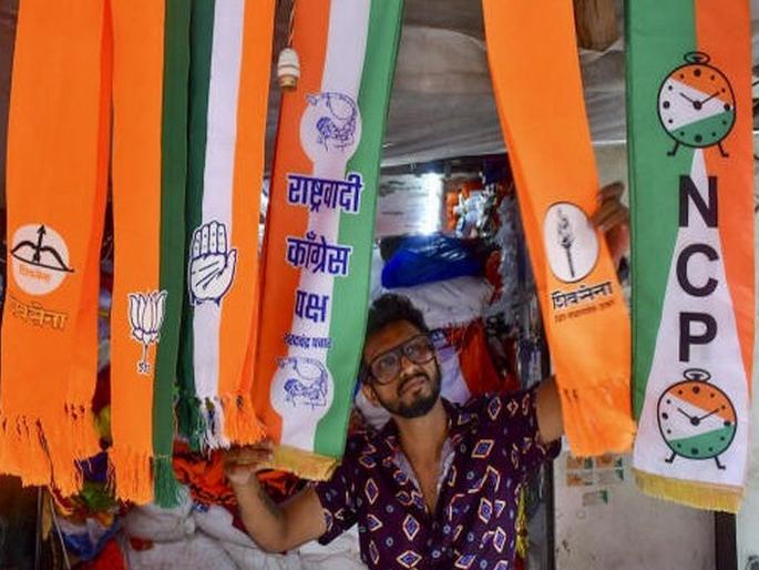 Navi mumbai Election 2026 'Where do ten years go?', voters' question leaves most candidates unanswered | 'दहा वर्षे कुठे होतात?', मतदारांच्या प्रश्नाने बहुतांश उमेदवार अनुत्तरीत Navi mumbai Election 2026 'Where do ten years go?', voters' question leaves most candidates unanswered | 'दहा वर्षे कुठे होतात?', मतदारांच्या प्रश्नाने बहुतांश उमेदवार अनुत्तरीत