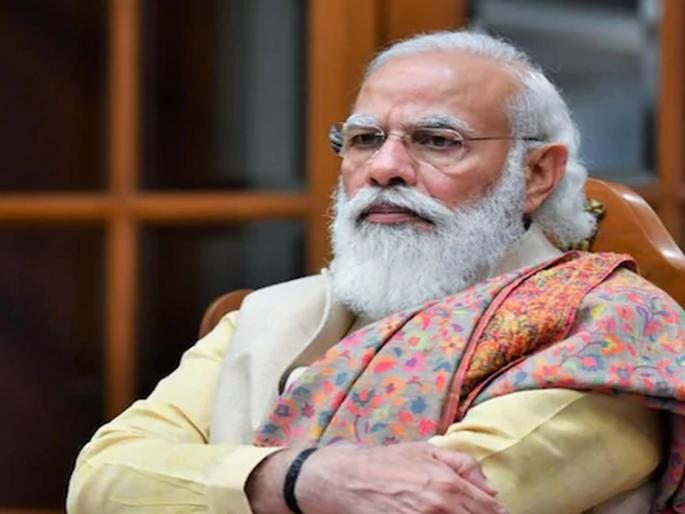 Cyclone Tauktae, high-level meeting shortly on Corona; Prime Minister Modi will take stock | Cyclone Tauktae: तौत्के चक्रीवादळ, कोरोनावर हायलेव्हल मिटिंग; पंतप्रधान मोदी आढावा घेणार