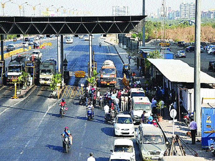 Kharghar Toll contract finally canceled | खारघर टोलवरील ठेका अखेर रद्द Kharghar Toll contract finally canceled | खारघर टोलवरील ठेका अखेर रद्द
