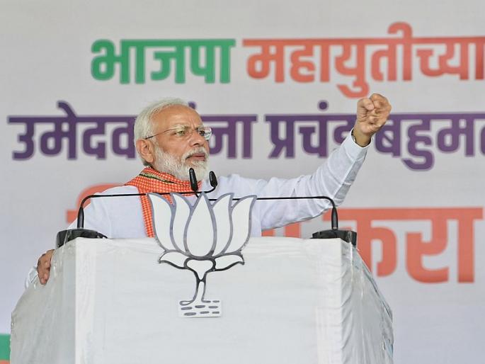 Maharashtra Election 2019 : 'Narendra modi forget Gopinath Munde, today is the worst day of my life says by dhananjay munde | Maharashtra Election 2019 : 'मोदींना गोपीनाथ मुंडेंचा विसर, आज माझ्या जीवनातील सर्वात वाईट दिवस' Maharashtra Election 2019 : 'Narendra modi forget Gopinath Munde, today is the worst day of my life says by dhananjay munde | Maharashtra Election 2019 : 'मोदींना गोपीनाथ मुंडेंचा विसर, आज माझ्या जीवनातील सर्वात वाईट दिवस'
