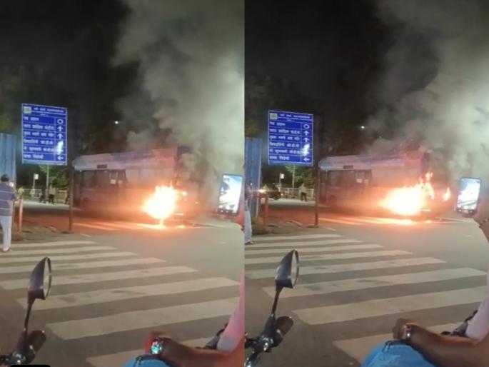 nmmt bus caught fire in airoli | ऐरोलीत एनएमएमटी बसला आग